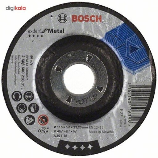 صفحه ساب فرز بوش مدل 2608600218 مخصوص فلز