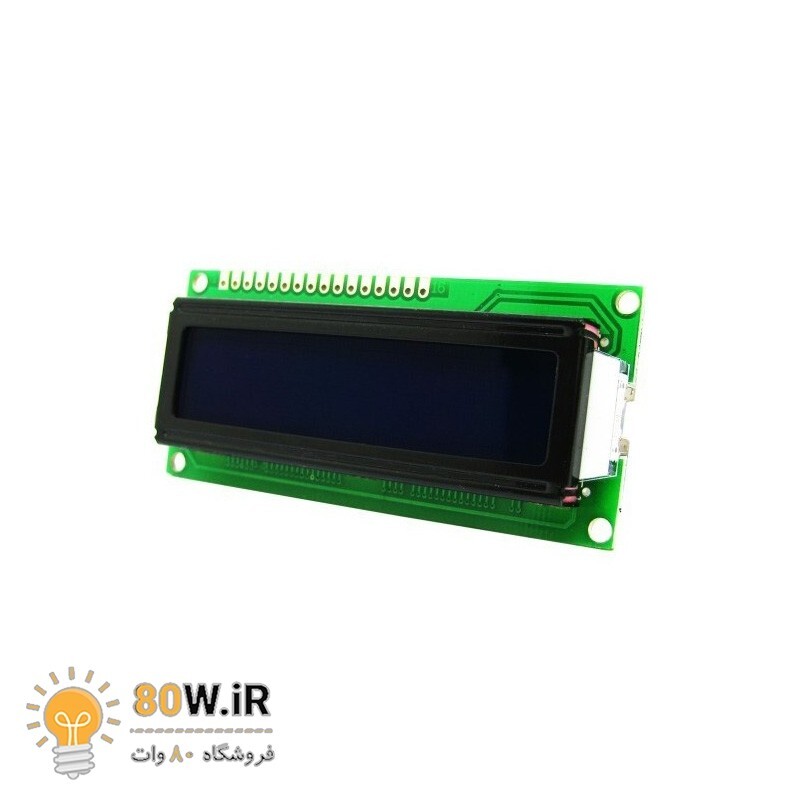 LCD کاراکتری 2x16 بک لایت آبی