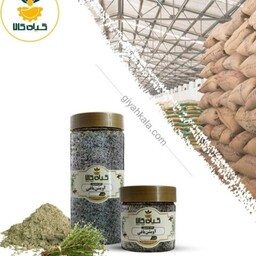 برگ آویشن باغی با کیفیت عالی، بار امسالی و تازه (200گرمی)