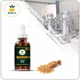 روغن مصطکی خالص، موضعی 30 سی سی