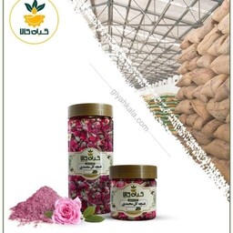 غنچه گل محمدی با کیفیت عالی، بار امسالی و تازه(750گرمی )