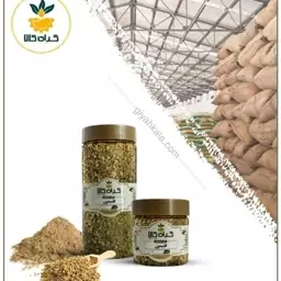 افتیمون با کیفیت عالی، بار امسالی و تازه(250 گرمی)