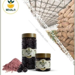 آلبالو با کیفیت عالی، بار امسالی و تازه(250 گرمی)