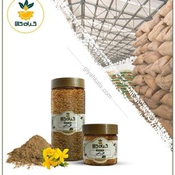 گیاه گل راعی  پودر شده با کیفیت ممتاز 750گرمی