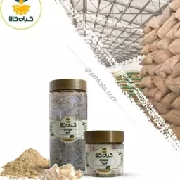 صمغ کتیرا با کیفیت عالی، بار امسالی و تازه(150گرمی)