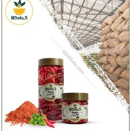 فلفل قرمز با کیفیت عالی، بار امسالی و تازه(500گرمی )