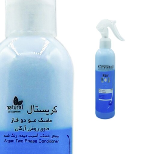 ماسک مو دو فاز کریستال مدل Argan Oil حجم 250 میلی لیتر مجموعه 2 عددی