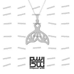 آویز دم ماهی (استیل، رنگ ثابت) کد 41846