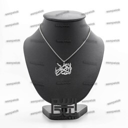 آویز این نیز بگذرد (استیل، رنگ ثابت) کد 6916