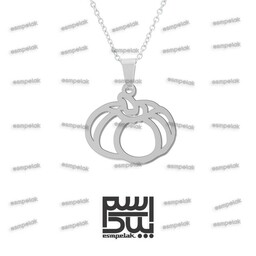 آویز کدو (استیل، رنگ ثابت) کد 42552