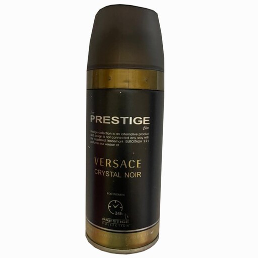 اسپری بدن زنانه نیو پرستیژ کالر مدل VERSACE حجم 150 میلی لیتر