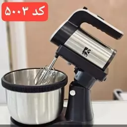 همزن کاسه دار چرخشی پدل 5003