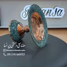 شیرینی خوری فیروزه کوبی و قلم زنی شده قطر 20 سانتیمتر برند پرنسا ارسال رایگان