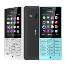 گوشی نوکیا Nokia 216 ویتنام، ریجستر شده همراه کدفعالسازی، دوسیم کارت