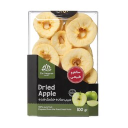 سیب ساده خشک شده ارگانیک بدون افزودنی زرنگاران - 100 گرم