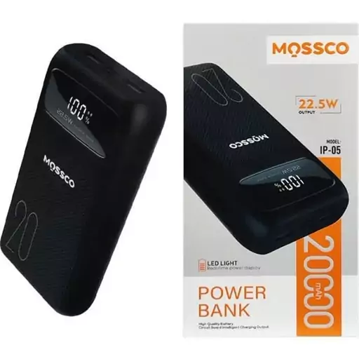 پاوربانک MOSSCO 20000 IP-05