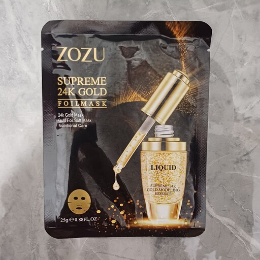 ماسک ورقه ای طلا 24 عیار  ZOZU