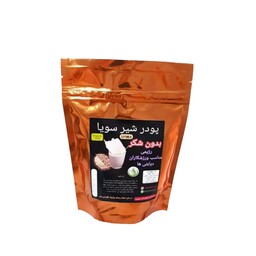 پودر پروتئین سویا (ده بسته عمده) soymilk(باهدیه) 