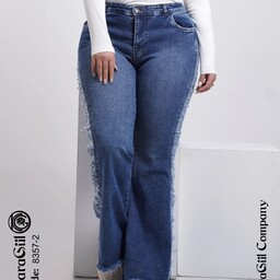 شلوار جین سوپر کش زاپ دار زیر زاپ آستر داره سایز بزرگ از 46 تا 56 ارسال رایگان 