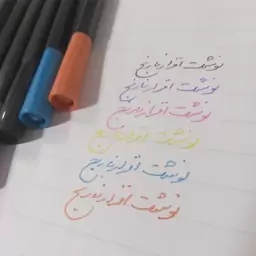 روان نویس 6 رنگ