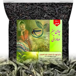چای سبز قلم صادراتی رعنای لاهیجان بسته 500 گرمی
