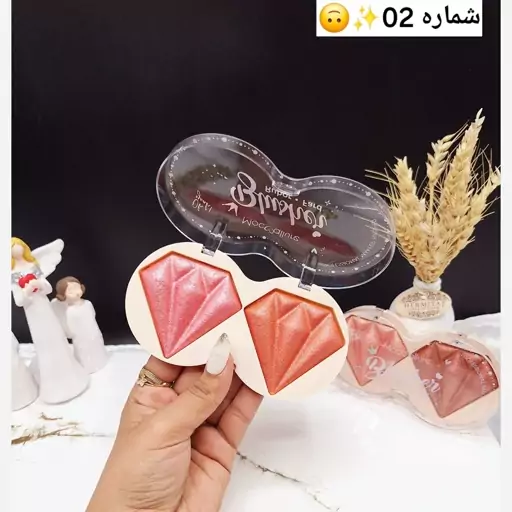 رژگونه  الماسی 