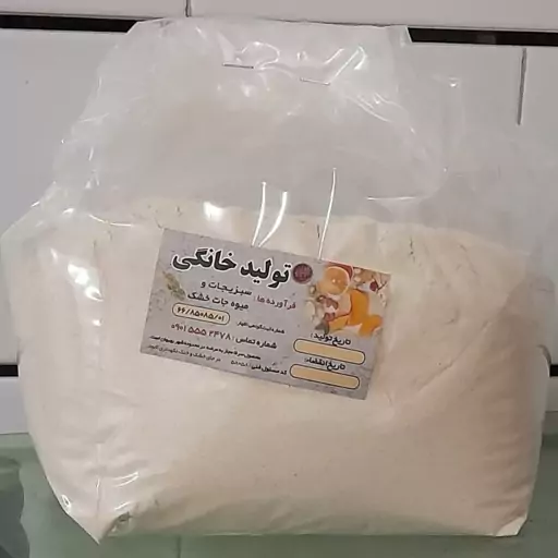 آرد گندم کامل . بسته 5 کیلویی