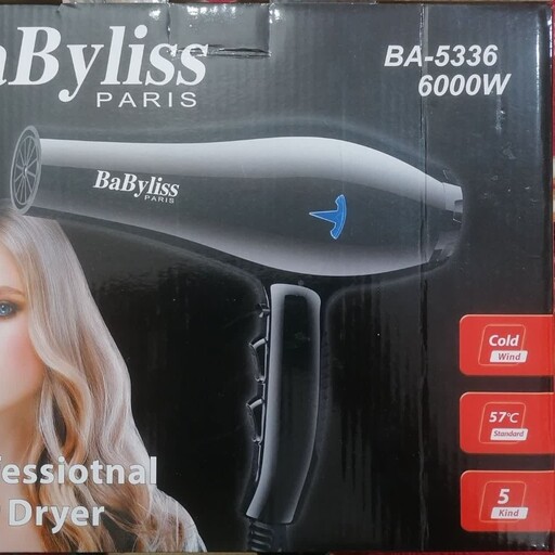 سشوار  بابلیس babyliss ba-5336