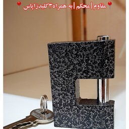 قفل گردن موتورسیکلت(کتابی کوچک)