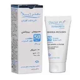 کرم ضد آفتاب بی رنگ سنسوسان پروتکشن دکتر ژیلا برای پوست حساس SPF50 حجم 50 گرم