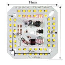 چیپ ال ای دی 50 وات 220 ولت سفید مهتابی آنتی شوک دار خازن دار برند CCC