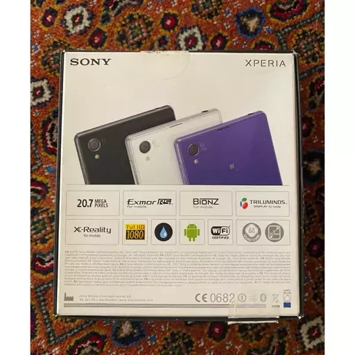 گوشی موبایل Sony Z1