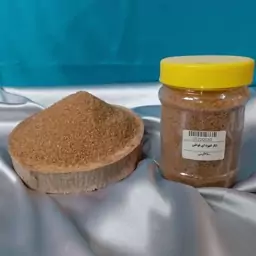 شکر قهوه ای قوطی (350G)