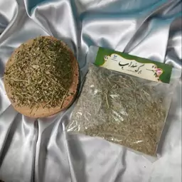 برگ سداب (100G)