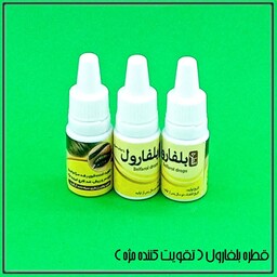 قطره بلفارول ( تقویت کننده مژه)