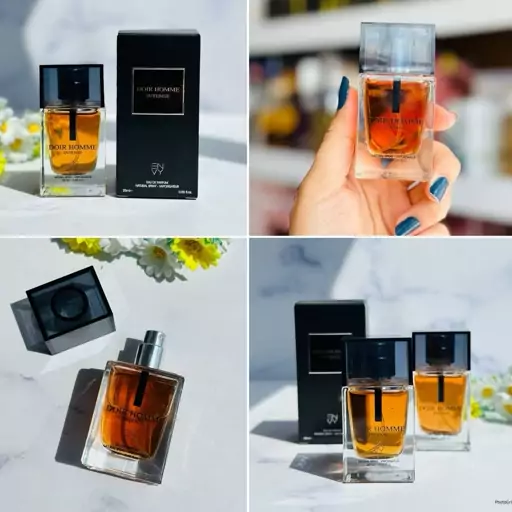 عطر ادکلن مینی دیور هوم اینتنس 