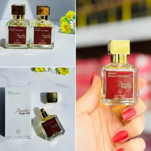 عطر ادکلن جیبی باکارت رژ سفید مردانه زنانه