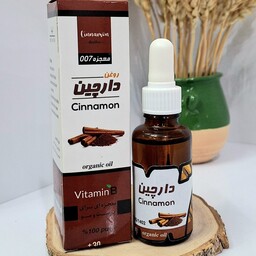 روغن دارچین خالص جهت ماساژ تقویت قلب و ضد سرطان