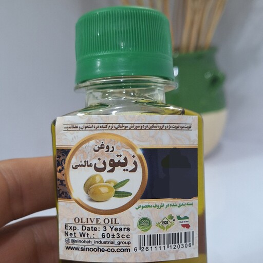 روغن زیتون مالشی خالص سنتی تقویت مو و مناسب برای ماساژ و گرم کننده بدن 