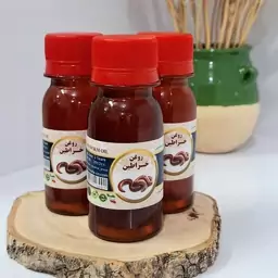 روغن خراطین اصل60 سی سی خالص سنتی تقویت اندام