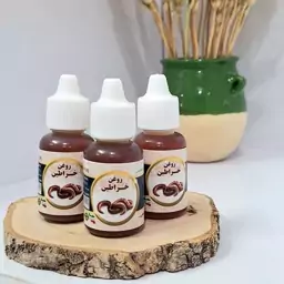 روغن خراطین اصل خالص سنتی بهبود گردش خون و رشد اندام