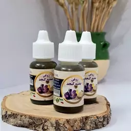 روغن بنفشه کنجد خالص سنتی