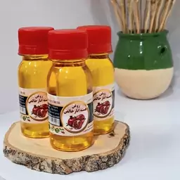 روغن هسته انار 60 سی سی خالص بسیار موثر در رفع چین و چرو و جای جوش  لایه بردار قوی رفع سیاهی دور چشم