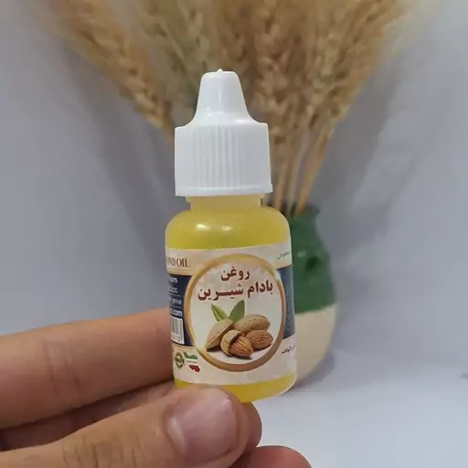 روغن بادام شیرین خالص سنتی رفع لک و جوش و آکنه روشن کننده پوست 