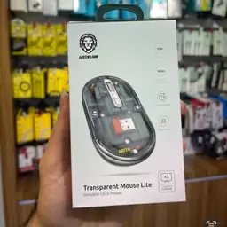 ماوس گرین لاین Transparet mouse Lite