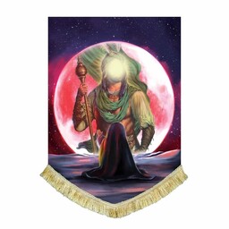 پرچم مخمل عمودی نقاشی حضرت عباس و حضرت رقیه در ماه شب کتیبه قابل شستشو و ریشه دوزی
