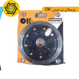 صفحه برش سرامیک گرانیت و همه چیز بر ok