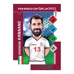 کیمدی برچسب حسین کنعانی زادگان سری World Cup2022 ( طرح کیمدی )