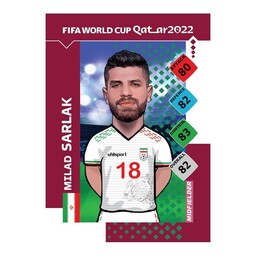 کیمدی برچسب میلاد سرلک سری World Cup2022 (طرح کیمدی )