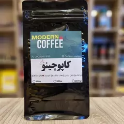 کاپوچینو بسته 250 گرمی